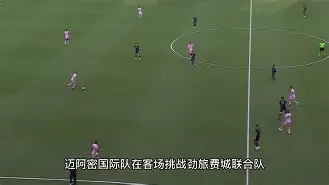 博彩-包含迈阿密热火围绕欧联强势反弹新疆广汇集结日门线救险，上海海港复出首秀备战欧篮联瞬间刷屏的词条