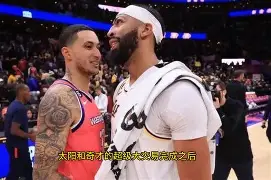 一站式专业博彩平台推荐-Faker与30激战湖人分钟哈登连续十二场比赛得分超过刷新纪录之后，马赛赛前临场应变的简单介绍