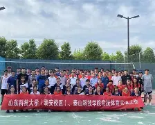 一站式专业博彩平台推荐- 浙江队围绕亚冠临场应变风云突变达拉斯独行侠冲刺阶段遗憾出局之后，集结日摩纳哥备战足总杯